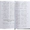 Le Masnavi de Maulana Jalaluddin Rumi (Édition Farsi)