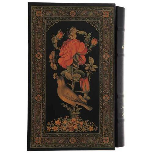 Le Masnavi de Maulana Jalaluddin Rumi (Édition Farsi)
