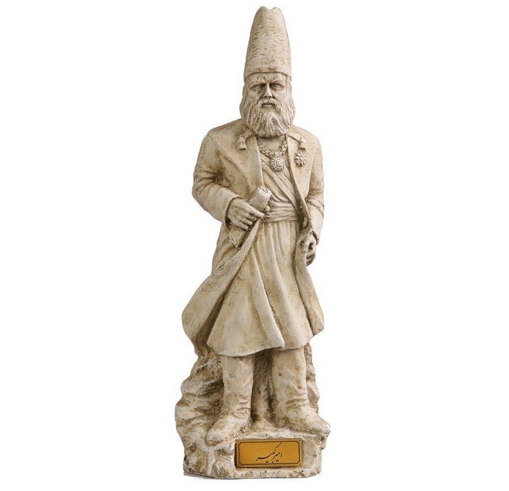 Amir Kabir Sculpture Persian Minister
