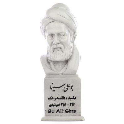 Buste d’Abu Ali Sina – Philosophe et médecin iranien