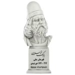Buste de Babak Khorramdin – Combattant pour la liberté persan