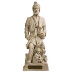 Hakim Abolqasem Ferdowsi Sculpture Persian Poet & Writer