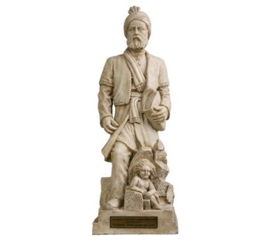 Hakim Abolqasem Ferdowsi Sculpture Persian Poet & Writer