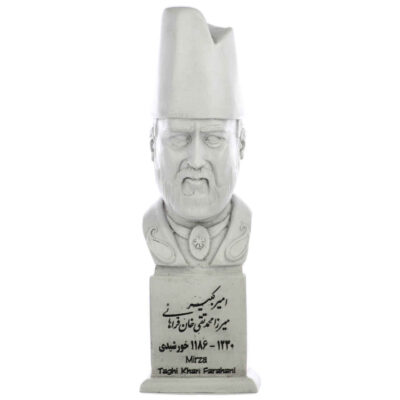 Buste d’Amir Kabir – Premier ministre de l’Iran