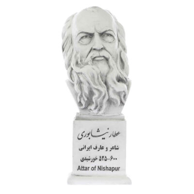 Buste d’Attar de Nishapur – Poète iranien