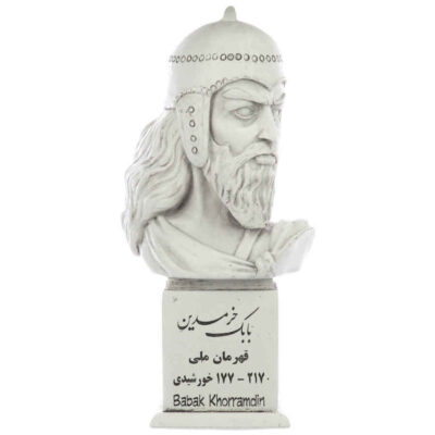 Buste de Babak Khorramdin – Combattant pour la liberté persan