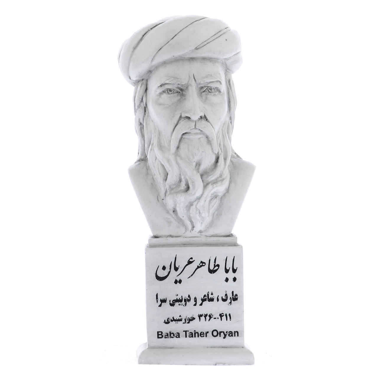 Buste de Baba Taher – Poète persan
