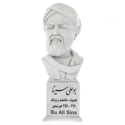 Buste d’Avicenne / Abu Ali Sina – Philosophe et médecin iranien