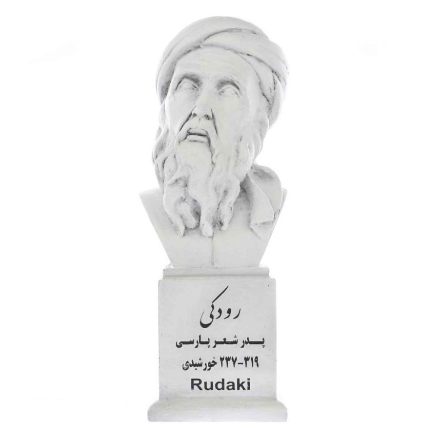 Buste de Rudaki – Poète, chanteur et musicien iranien