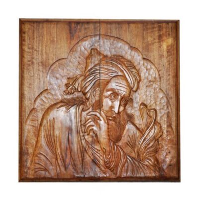 Plateau de Backgammon Sculpté en Bois, Fabriqué à la Main avec l’Héritage Persan Derviche
