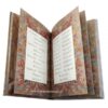 Les Ghazaliyat de Hafez Shirazi (Anglais & Persan)