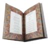 Les Ghazaliyat de Hafez Shirazi (Anglais & Persan)