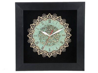 Horloge Décorative Islamique avec Incrustation en Bois des Quatorze Infaillibles