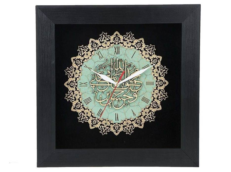 Horloge Décorative Islamique avec Incrustation en Bois des Quatorze Infaillibles