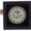 Horloge Décorative Islamique avec Incrustation en Bois des Quatorze Infaillibles