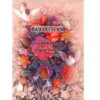 The Land of Spring "Baharestan" by Jami (English & Persian)