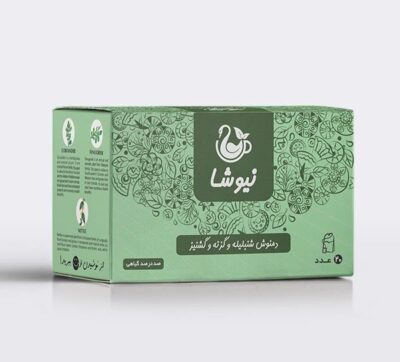 Mélange de tisane Newsha : fenugrec, ortie, coriandre 70 g (lot de 10)