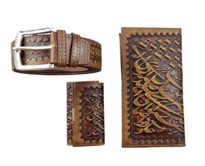 Coffret Cadeau Artisanal Persan Précieux – Portefeuille, Porte-clés et Porte-cartes pour Homme