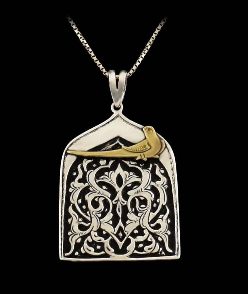 Pendentif en argent gravé persan Minimaliste Morghe Amin