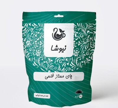 Newsha Thé Premium Iranien – Thé noir variété Ghalam 250 grammes (3x)
