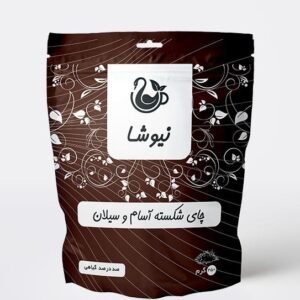Thé Noir Mélangé Assam & Ceylan Newsha – 1,35 kg