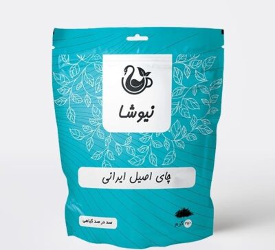 Thé iranien Newsha – Thé noir en feuilles en vrac 350 g (lot de 2)