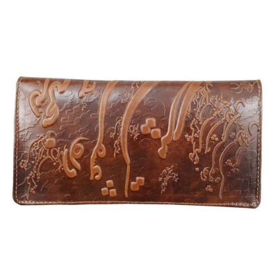 Portefeuille long en cuir persan pour femmes avec poème d’amour