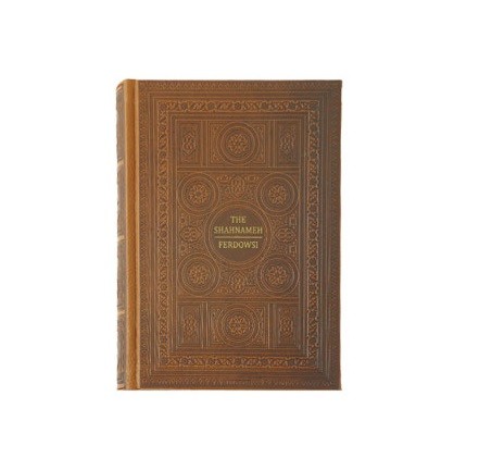 Shahnameh - Le Livre des Rois Perses par Ferdowsi (Édition Anglaise)