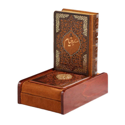 Livre de Poèmes d’Omar Khayyam avec Coffret (en Persan)