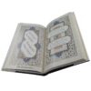 Les Rubaiyat d’Omar Khayyam – Livre (Persan, Anglais & Français)