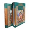 Le Bustan de Saadi Shirazi (Édition Farsi avec art miniature)