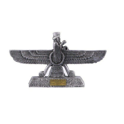 Figurine historique d’Ahura Mazda Farvahar grise – Figurine perse