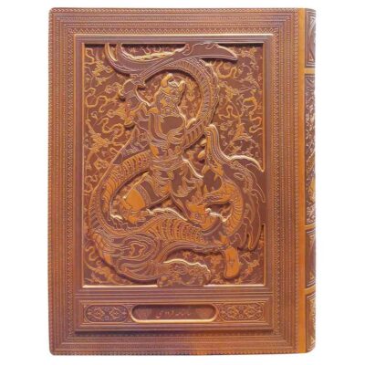 Shahnameh – Le Livre des Rois Perses par Ferdowsi