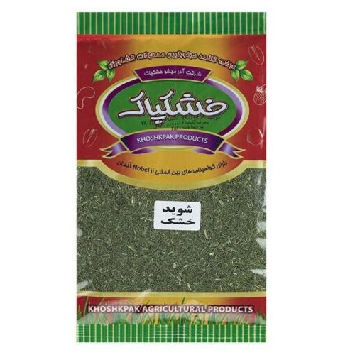 Aneth séché iranien - 700g de qualité premium