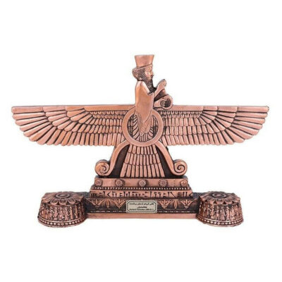 Figurine historique d’Ahura Mazda Farvahar en bronze – Figurine perse