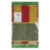 Aneth séché iranien - 700g de qualité premium