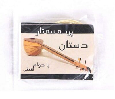 Pardeh ou frette pour Setar persan – Modèle Dastan