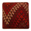 Pouf kilim ottoman authentique d’origine Iran, fait main