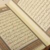 Livre du Saint Coran avec traduction persane