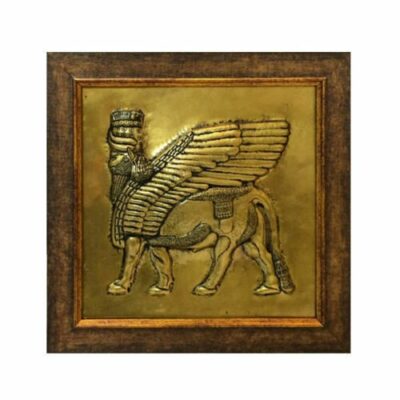 Art encadré en laiton gravé persan – Symbole ancien