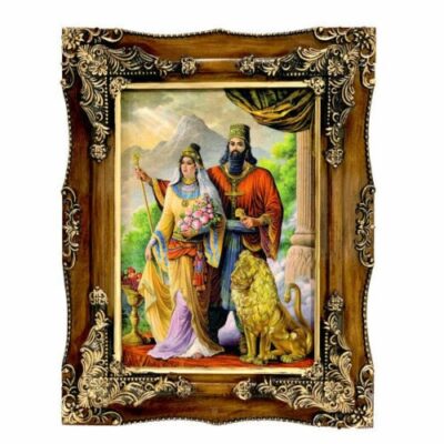 Tapis persan figuratif représentant Achéménès