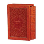 Ghazaliyat de Saadi Shirazi (Édition Farsi avec couverture en cuir)