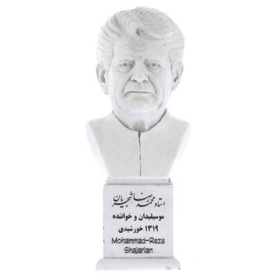 Buste de Mohammad-Reza Shajarian – Chanteur iranien