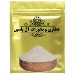 Pollen de Palmier Dattier – Stimulant de Fertilité, 250 grammes