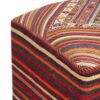 Pouf kilim ottoman d’origine Iran, fait main AP