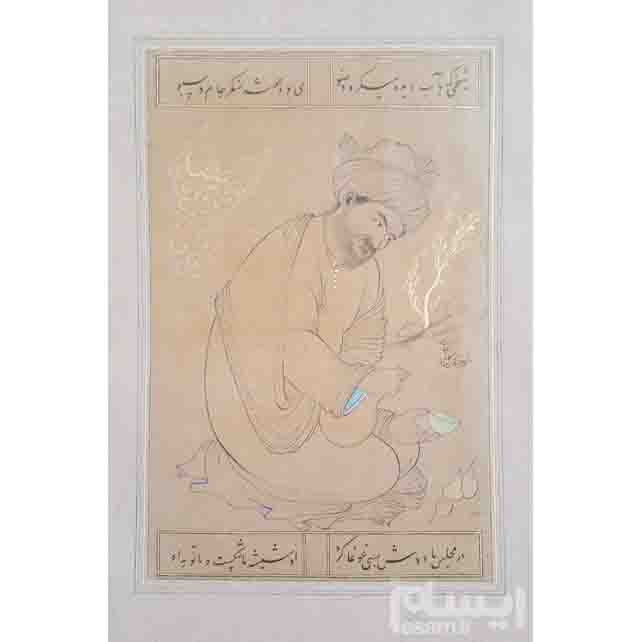Peinture d'art safavide persan originale : Aquarelle et gouache sur carton – Sheikh