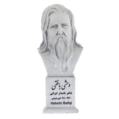 Buste de Vahshi Bafqi – Poète perse