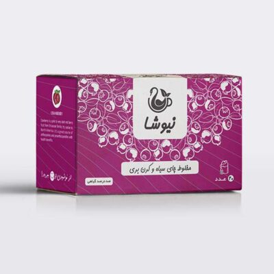 Thé Noir Arômatisé à la Canneberge Newsha Inclus 20 Sachets