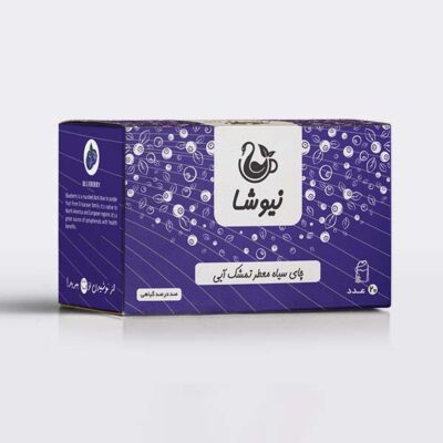 Thé noir aromatisé aux myrtilles Newsha 70 g (lot de 10)