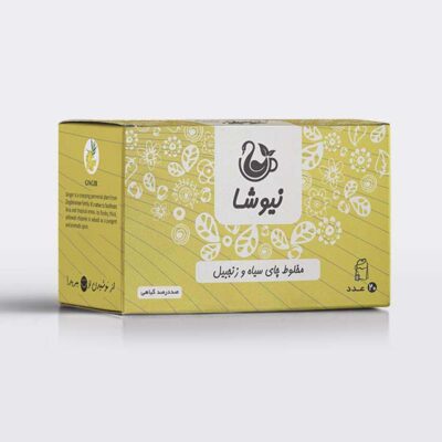 Thé noir aromatisé au gingembre Newsha 70 g (lot de 10)